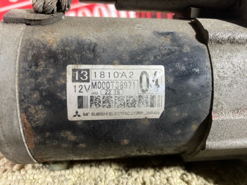 Стартер, 4800 рублей, Красноярск