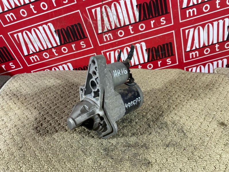 Стартер, 1000 рублей, Красноярск