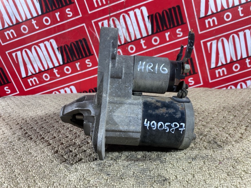 Стартер, 1000 рублей, Красноярск