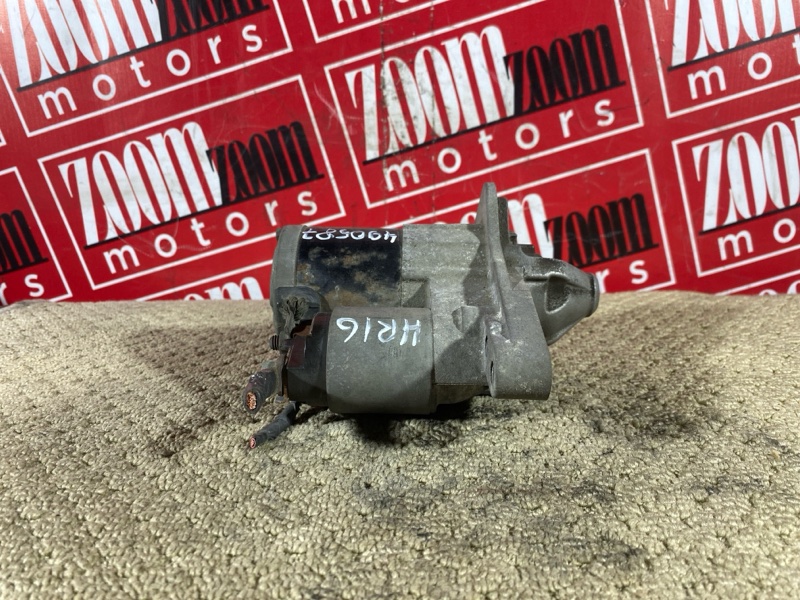 Стартер, 1000 рублей, Красноярск