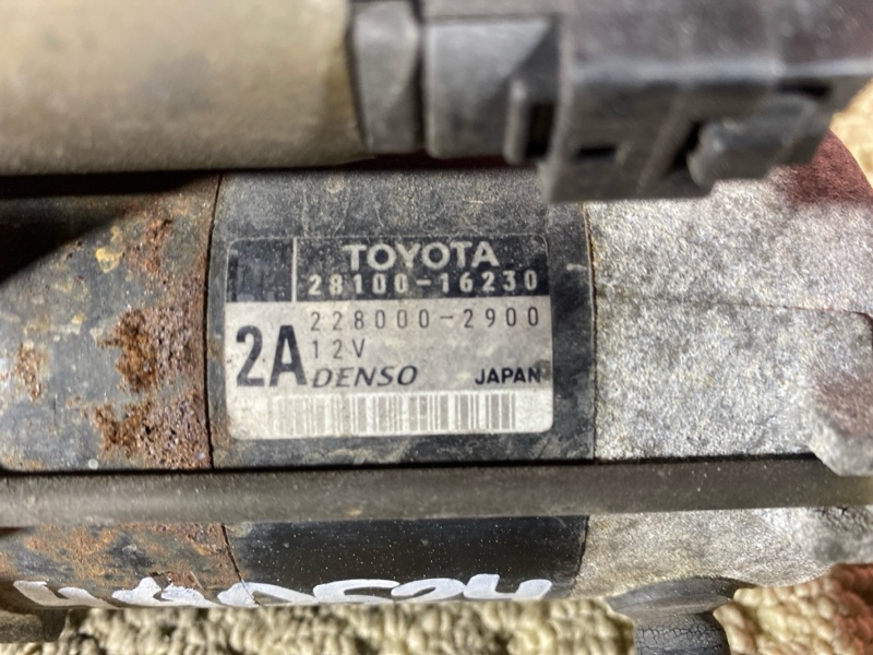 Стартер, 6200 рублей, Красноярск