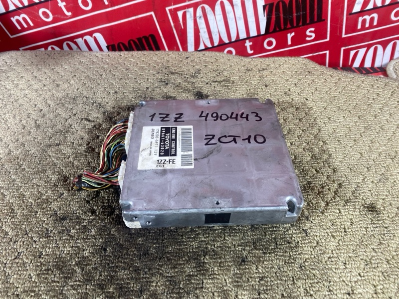 Компьютер (Блок управления), 500 рублей, Солонцы