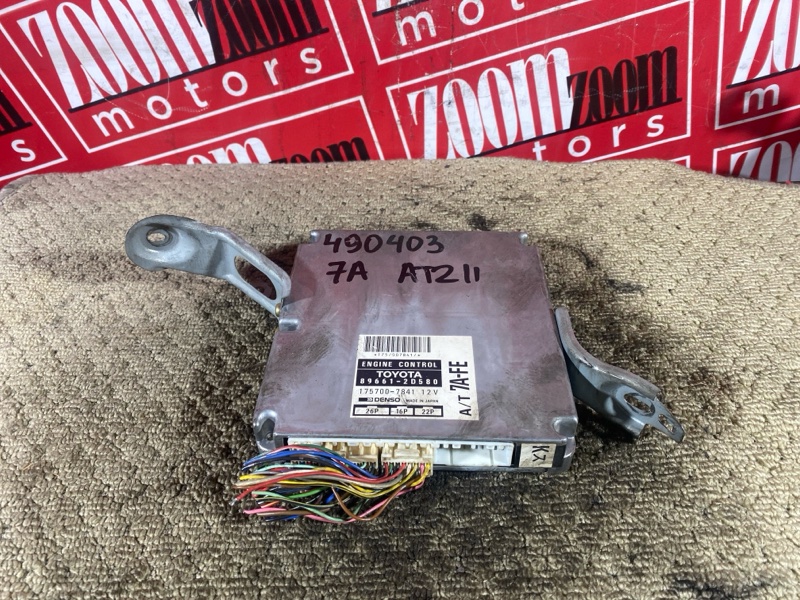 Компьютер (Блок управления), 1900 рублей, Солонцы