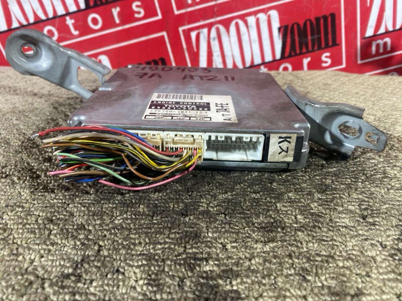 Компьютер (Блок управления), 1900 рублей, Солонцы