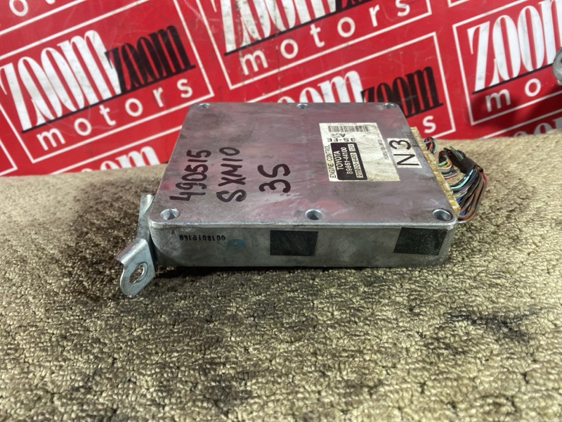 Компьютер (Блок управления), 500 рублей, Солонцы