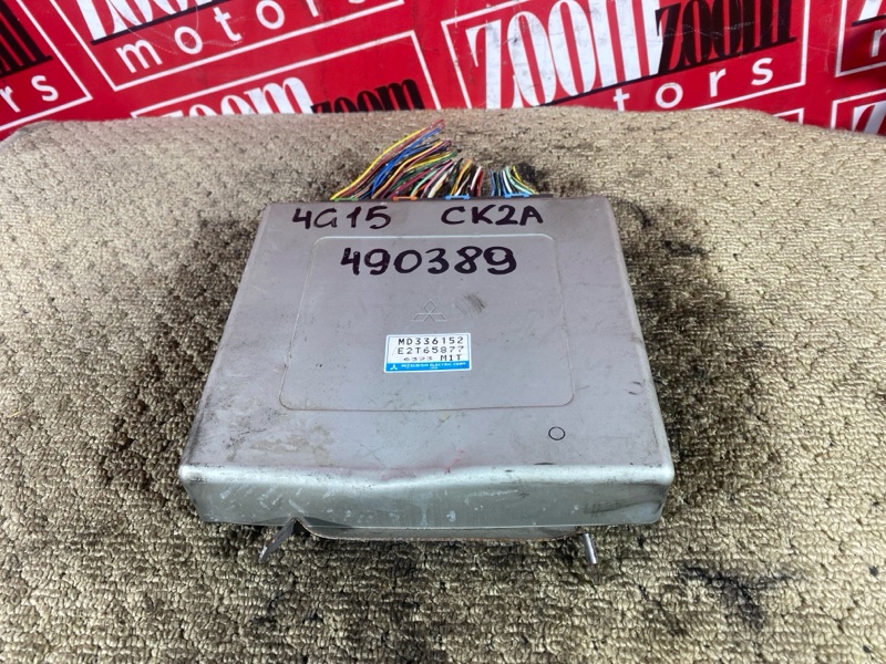 Компьютер (Блок управления), 3800 рублей, Солонцы