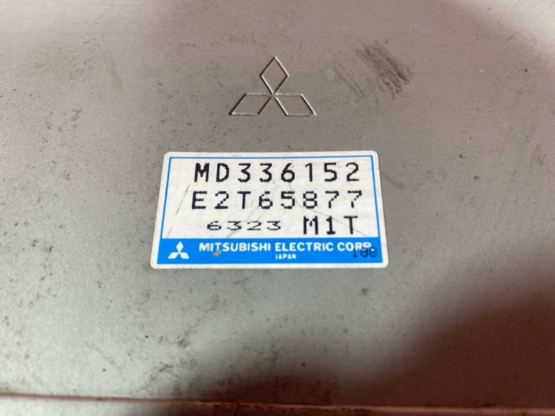 Компьютер (Блок управления), 3800 рублей, Солонцы