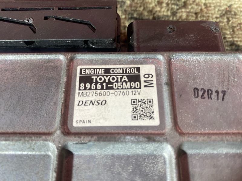 Компьютер (Блок управления), 800 рублей, Солонцы