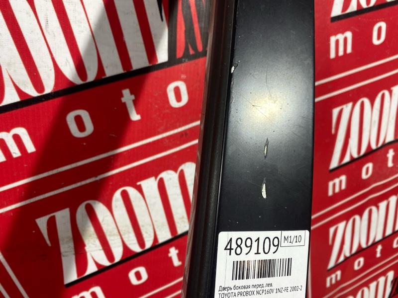 Дверь боковая, 21900 рублей, Красноярск