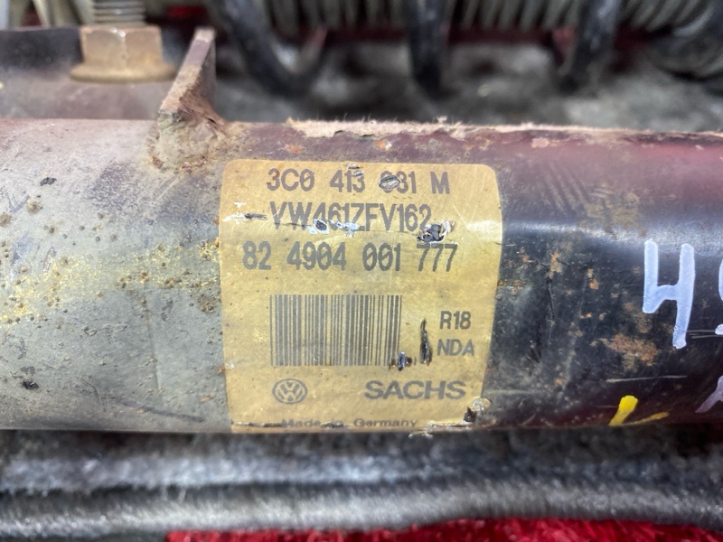 Стойка подвески, 7500 рублей, Солонцы