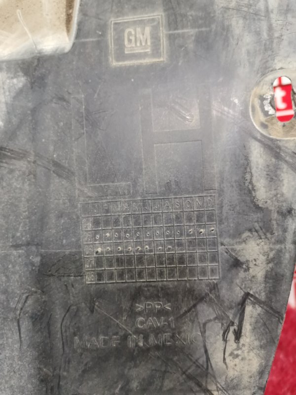 Подкрылок, 1700 рублей, Солонцы