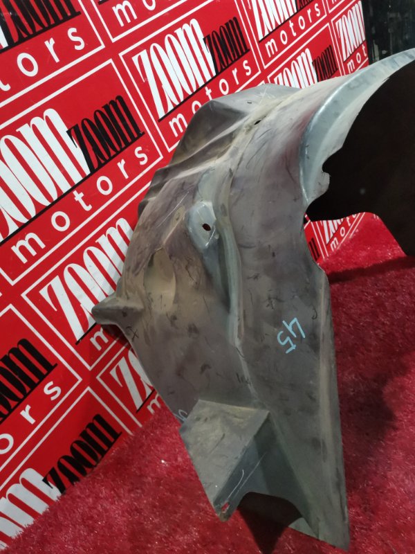 Подкрылок, 5000 рублей, Солонцы