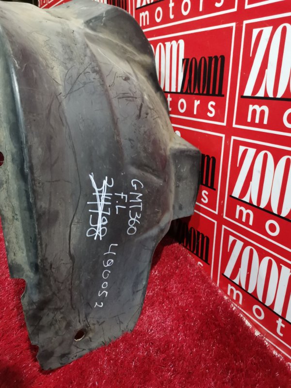 Подкрылок, 5000 рублей, Солонцы