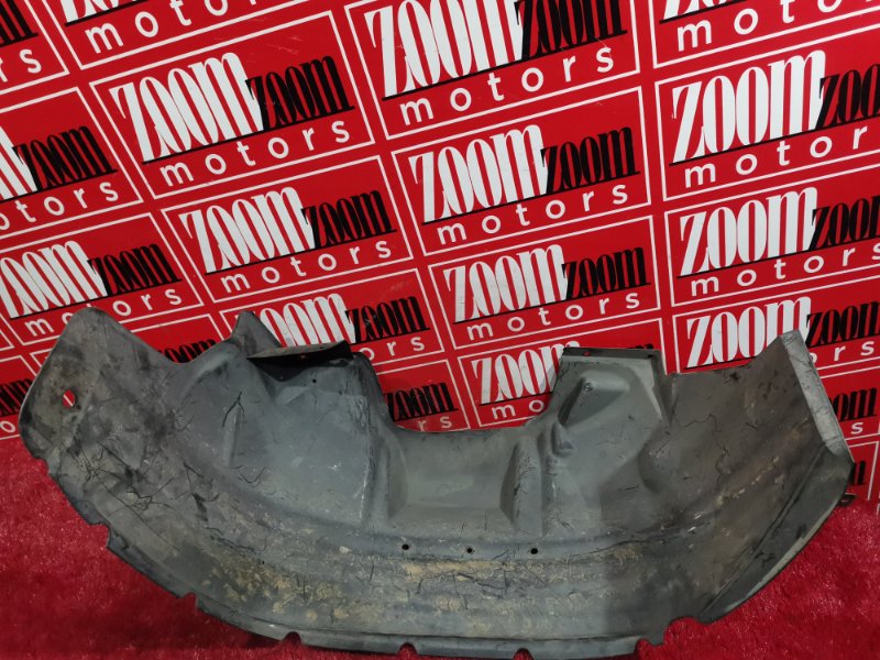 Подкрылок, 5000 рублей, Солонцы