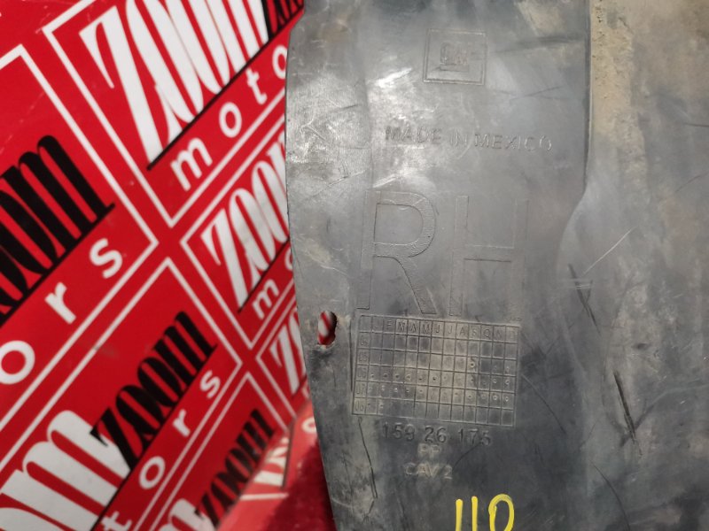 Подкрылок, 3800 рублей, Солонцы