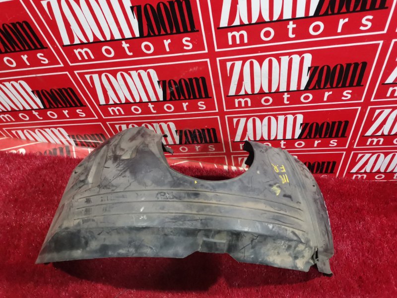 Подкрылок, 800 рублей, Солонцы