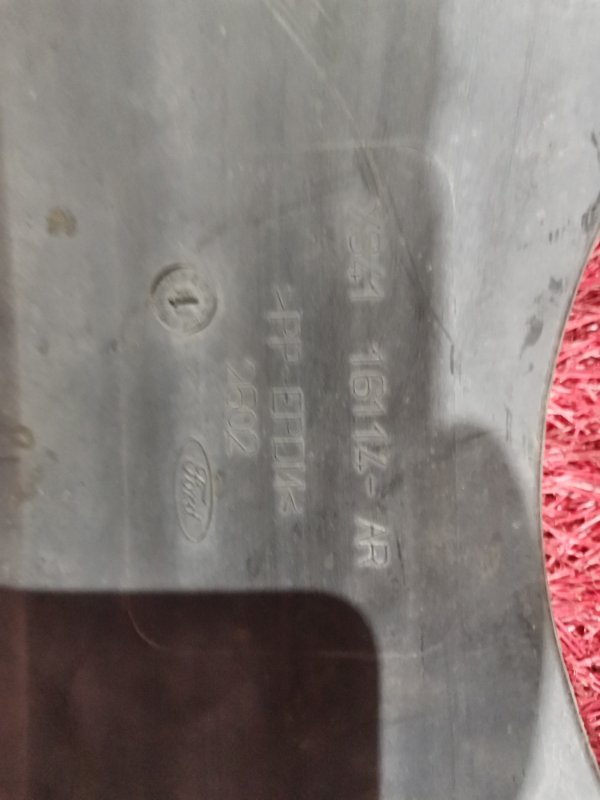 Подкрылок, 800 рублей, Солонцы