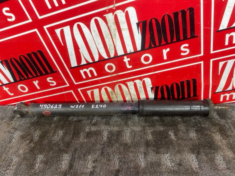 Амортизатор, 1900 рублей, Солонцы