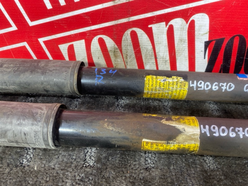 Амортизатор, 3700 рублей, Солонцы