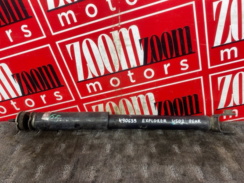 Амортизатор, 2700 рублей, Солонцы