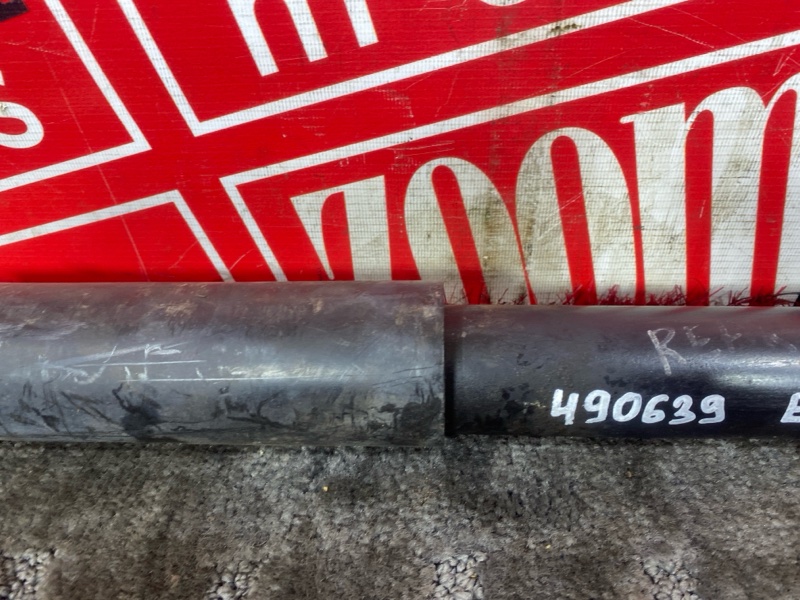 Амортизатор, 2700 рублей, Солонцы