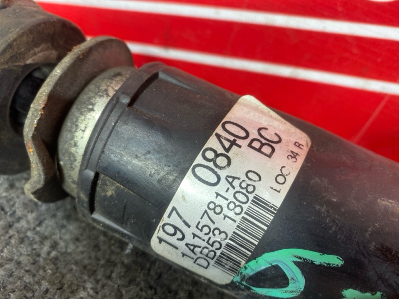 Амортизатор, 2700 рублей, Солонцы