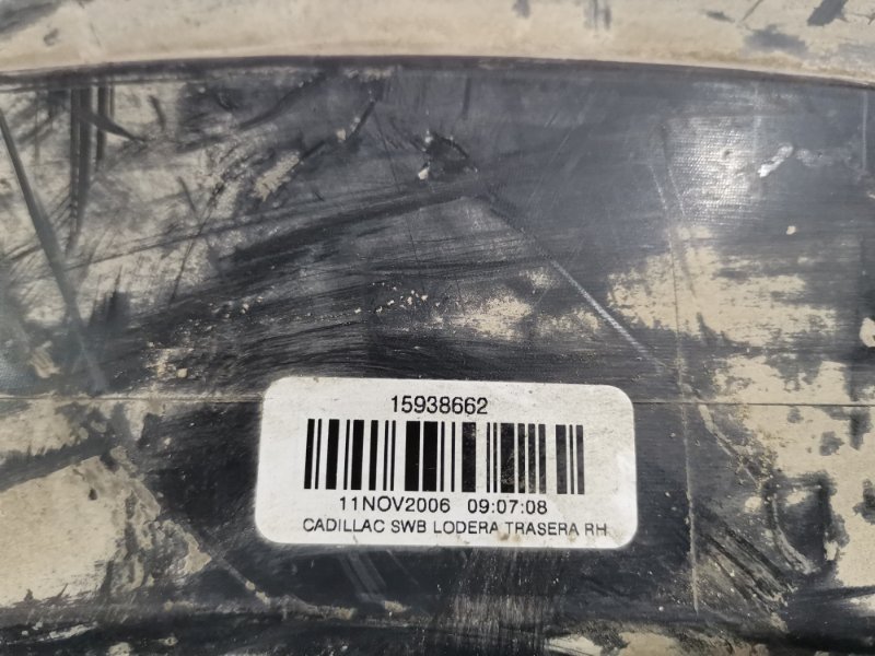 Подкрылок, 1700 рублей, Солонцы