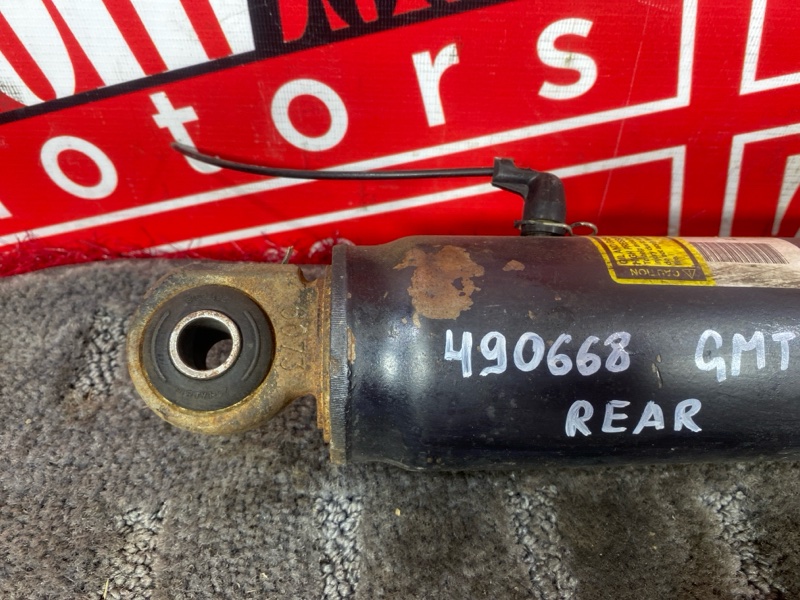 Амортизатор, 4400 рублей, Солонцы