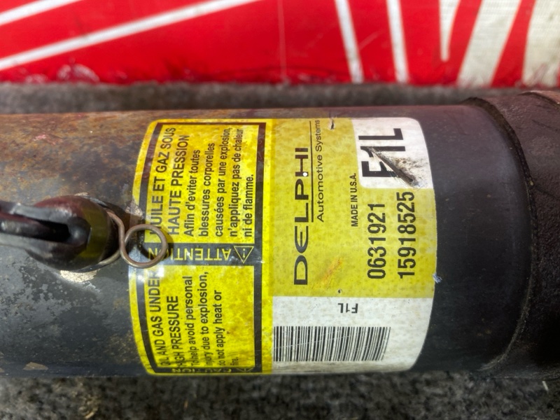 Амортизатор, 4400 рублей, Солонцы