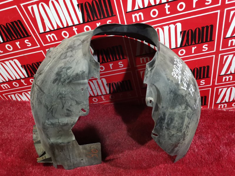 Подкрылок, 1500 рублей, Солонцы