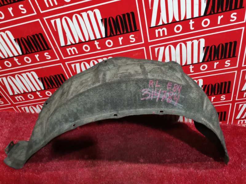 Подкрылок, 800 рублей, Солонцы