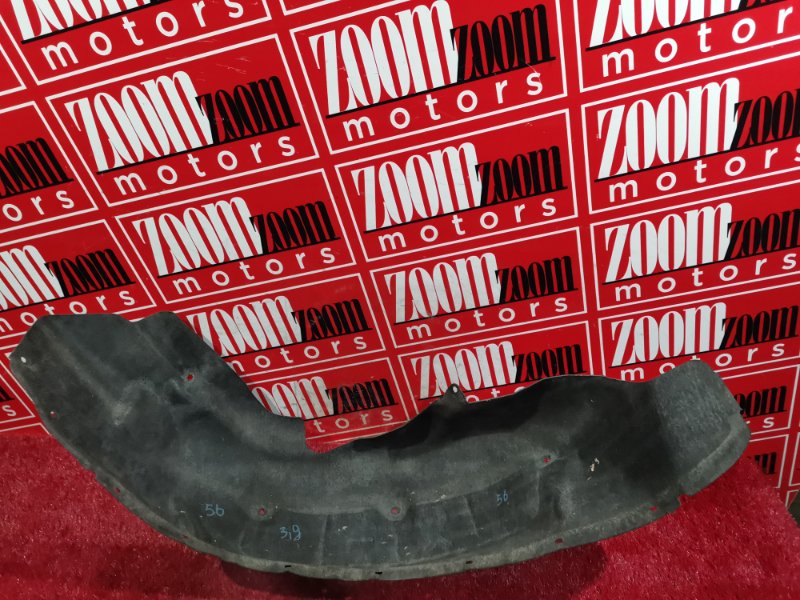 Подкрылок, 800 рублей, Солонцы