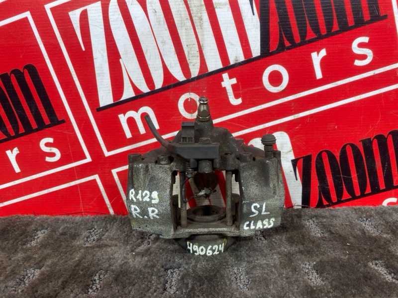 Суппорт, 1000 рублей, Солонцы