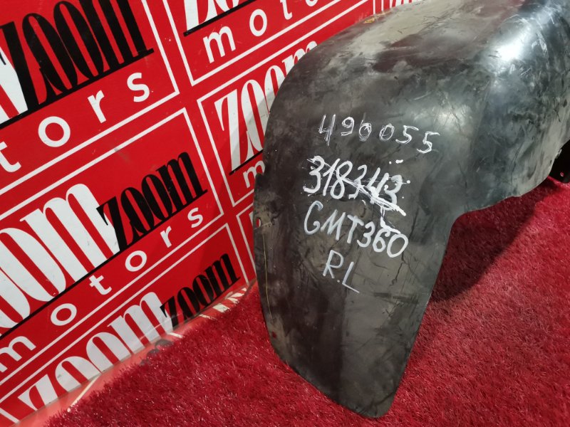 Подкрылок, 700 рублей, Солонцы