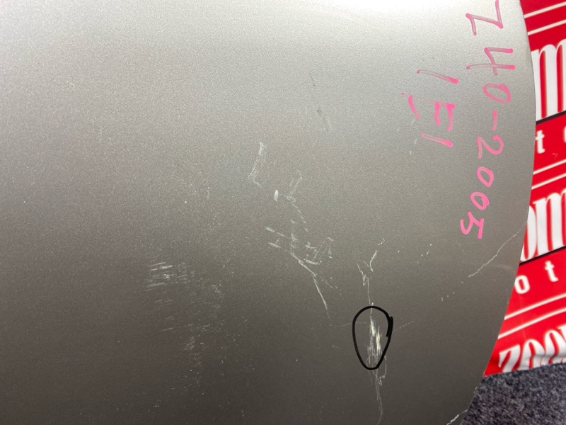 Дверь боковая, 8600 рублей, Красноярск