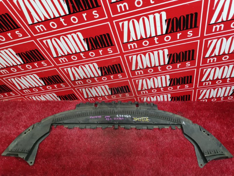 Защита бампера, 1800 рублей, Солонцы