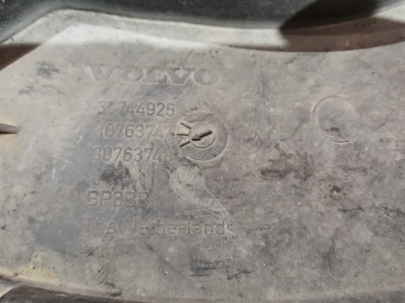 Защита бампера, 1800 рублей, Солонцы