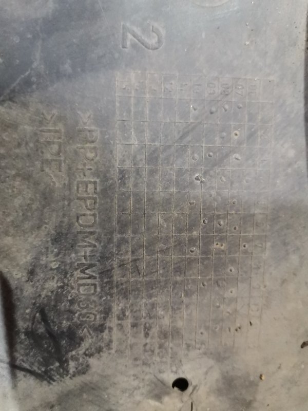 Защита бампера, 1800 рублей, Солонцы