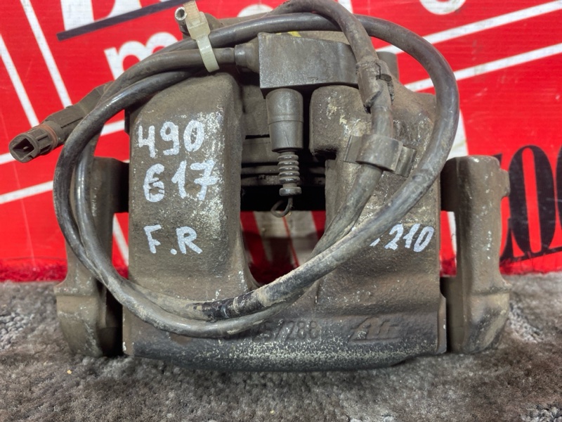 Суппорт, 900 рублей, Солонцы