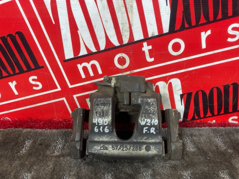 Суппорт, 900 рублей, Солонцы