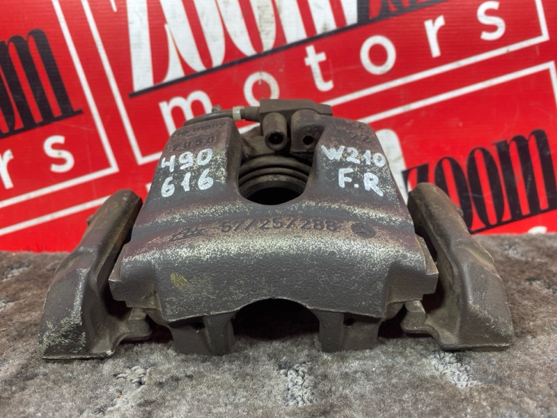 Суппорт, 900 рублей, Солонцы