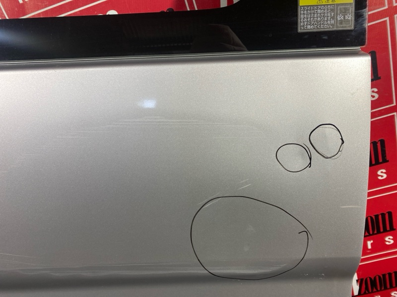 Дверь боковая, 5700 рублей, Красноярск