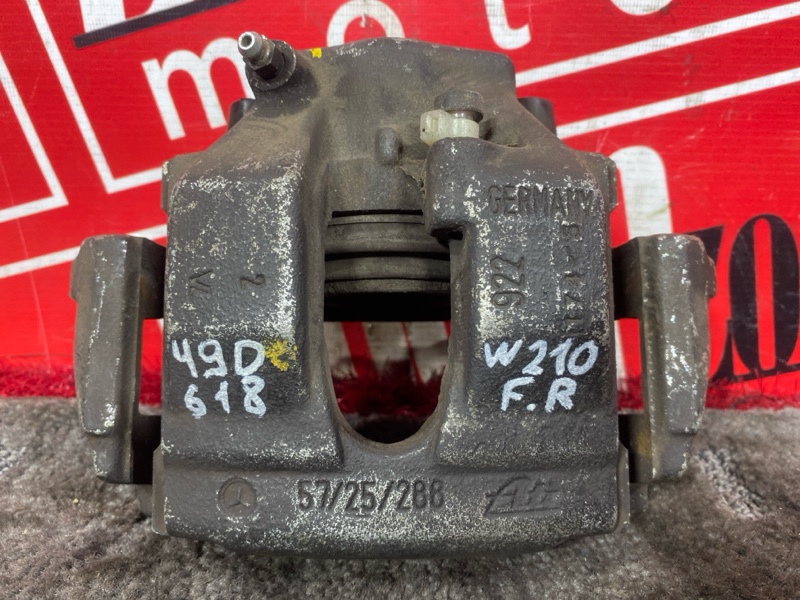 Суппорт, 900 рублей, Солонцы