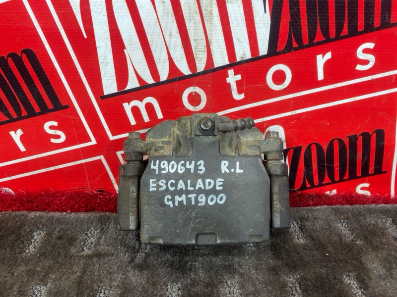 Суппорт, 9800 рублей, Солонцы