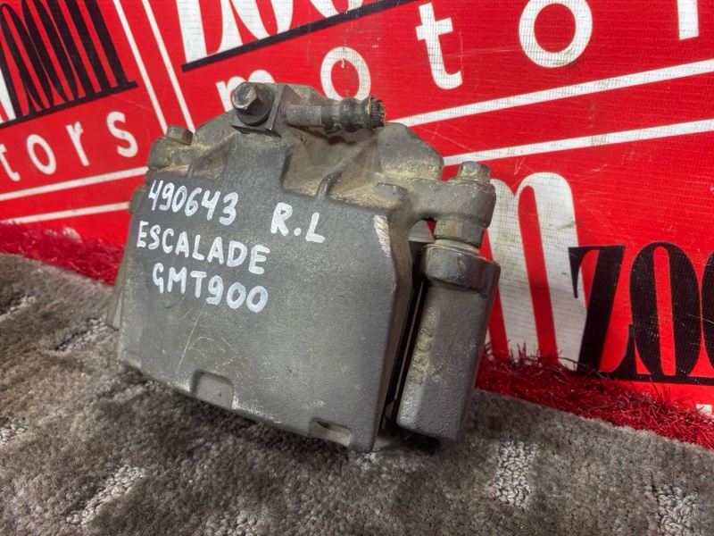 Суппорт, 9800 рублей, Солонцы