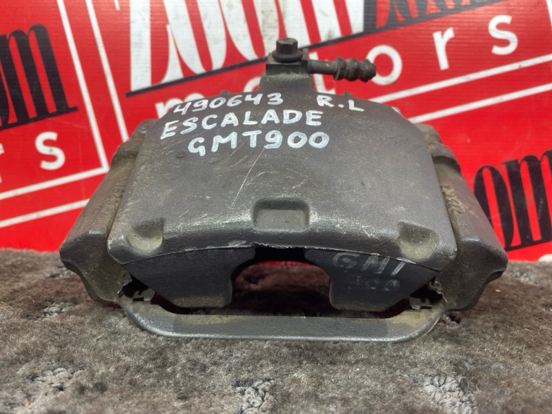 Суппорт, 9800 рублей, Солонцы