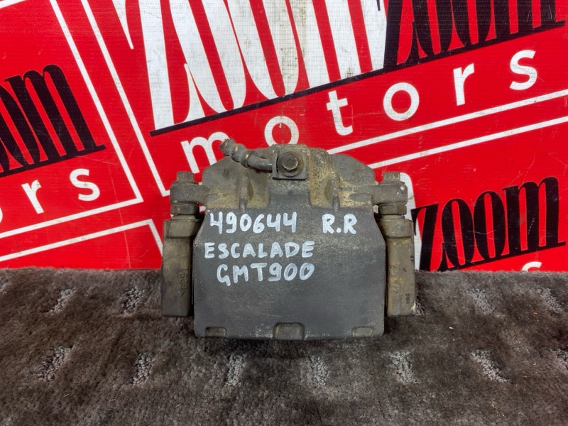 Суппорт, 9800 рублей, Солонцы