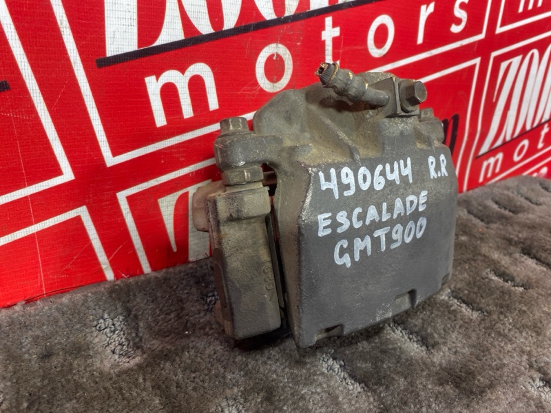 Суппорт, 9800 рублей, Солонцы