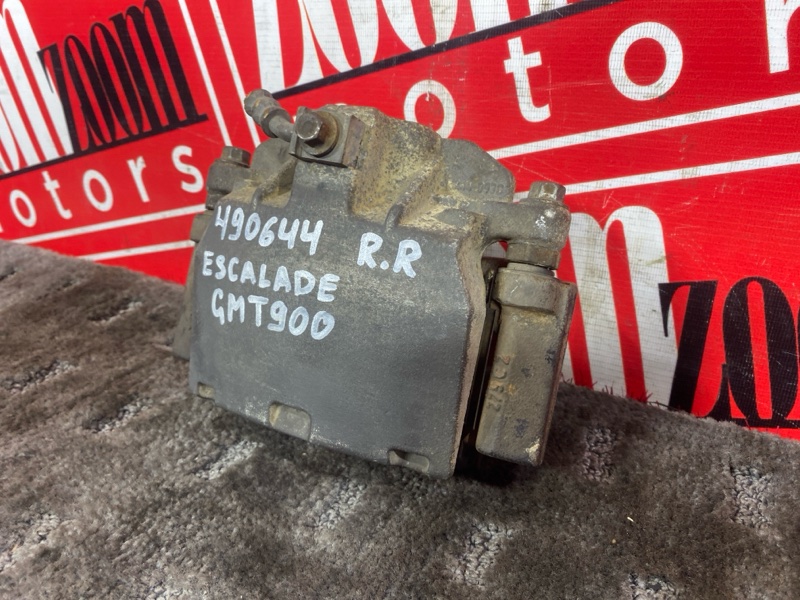 Суппорт, 9800 рублей, Солонцы