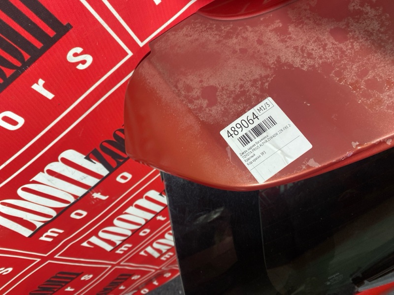 Дверь задняя багажника, 59900 рублей, Красноярск